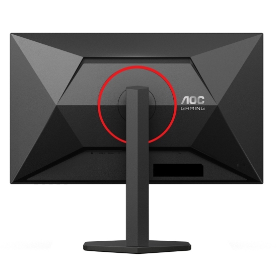 AOC Q27G4ZR 27 QHD 2K Fast IPS 240Hz HDMIx2 DP Pivot